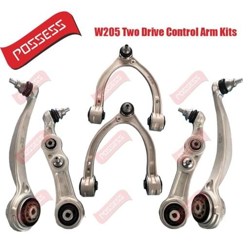 A set of front axle control arms for Mercedes Benz W205 two-drive models, 2053306101/6201, 2053301505/1605, 2053305501/5601