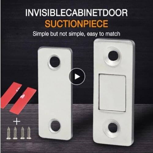 Magnetic Door Closer Drawer Latch Stainless Steel Cabinet Kitchen Cupboard Wardrobe Closures MULTI-USES Door Stops Hardware