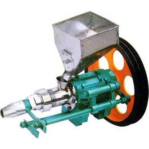 SHIPULE Kitchen Equipment