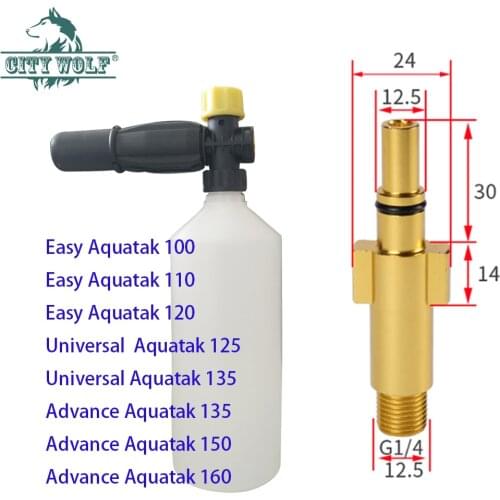 Snow foam lance for bosche easy aquatak 100 universal aquatak 125 high pressure washer foam gun car cleaning part
