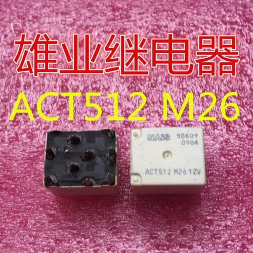 ACT512 M26 12V 20A J518 Relay