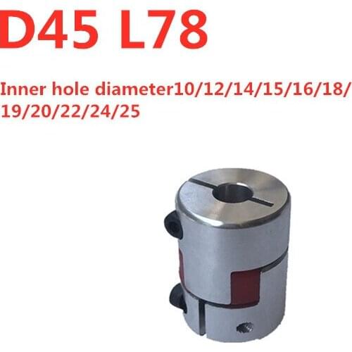 Aluminum alloy star coupling plum blossom coupling flexible coupling motor screw coupling D45 L78