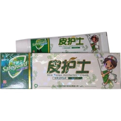 1pcs Baicao antipruritic cream ointment skin itching wet diagnosis allergy mosquito bite antibacterial cream