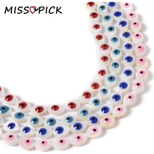 7*10mm 34-40pcs/strip Marquise Shape Shell Beads Evil Eye Natural Shell Beads for DIY Jewelry Making Bracelet Necklace Supplier