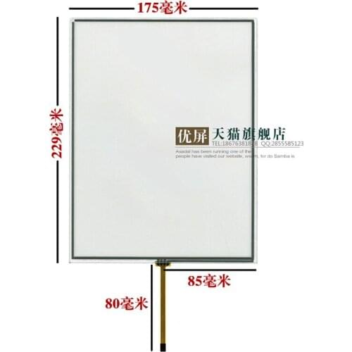 Original new DCC6550 7550 7500 6500 5065 242 700 4110 LCD touch screen handwriting screen 175*229