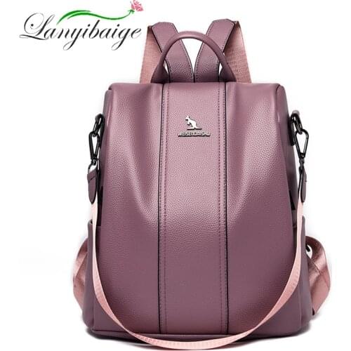Ladies PU Leather Solid Color Backpack Fashion Casual Large Capacity Backpack High Quality Student School Bag Travel Backpacks