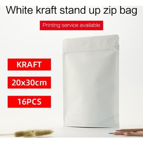 20x30cm 16pcs white kraft paper stand up pouch with zipper aluminum foil zip lock bag resealable coffee snak food packaging bag