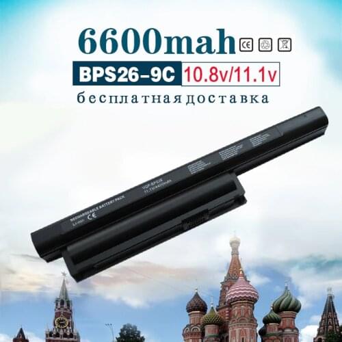 6600mah Laptop Battery for Sony Vaio BPS26 BPL26 VGP-BPS26A SVE141 SVE14A SVE15 SVE17 VPC-CA SZ VPCEH16EC VPCEL15EC VGP-BPS26