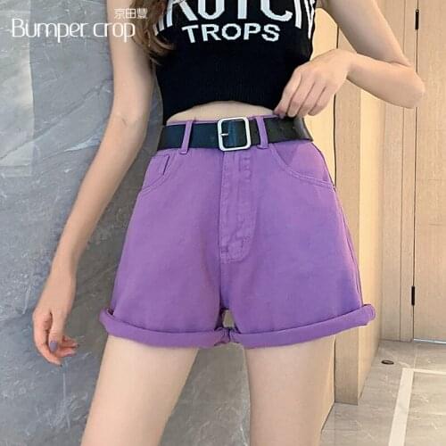 BUMPERCROP Women's Short Shorts