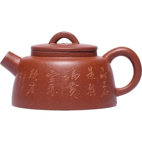 Slope Mud Cannon Mouth Well Rail Pot Zisha Teapot Yixing Handmade Pot Kung-fu Teaware Purple Clay Drinkware For Puer Green