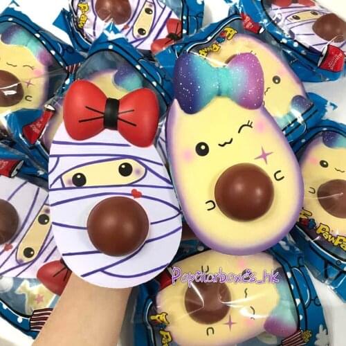 Fatpawpaw mummy avocado squishy slow rising gift toy