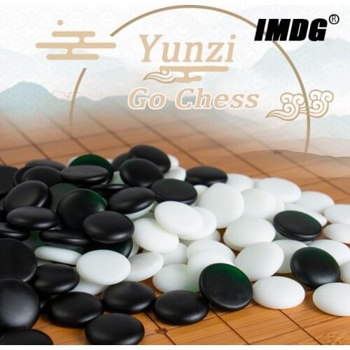 Go Chess 361 Stones New Yunzi Weiqi Type B Type C Chess Game Gobang Fir Beginner Gifts With Leather Chessboard