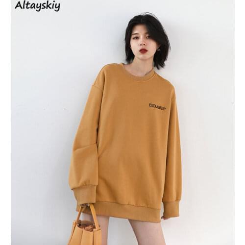 No Hat Hoodies Sweatshirts Women Simple Chic Solid Leisure Fall Plus Velvet Loose Korean Style Thicker Popular Loose All-match