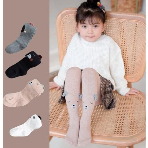 Anna's SlowLife Socks For Babies