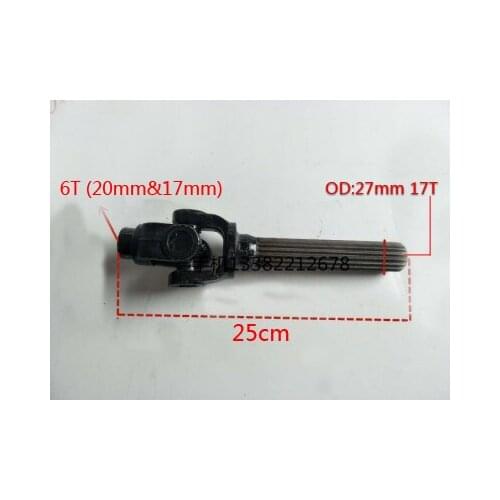 ATV Quad U Joint drive by 17T Drive shaft Transfer UTV GO KART Buggy 125cc 250cc 300cc