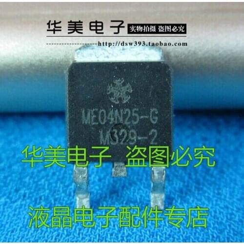 Free Delivery. ME04N25 - G 4 n25 authentic LCD power strips TO MOS tube - 252