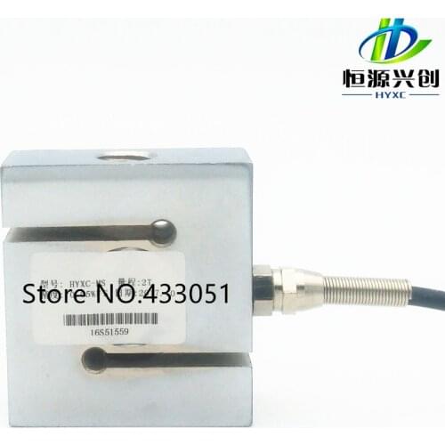 S-type tension sensors, pressure sensors, load cells,weighing sensor, measuring range 1T 2T 35T