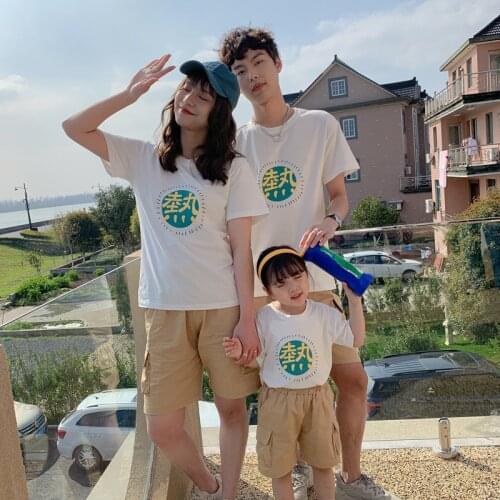 Summer Matching Mother Daughter Father Son Clothes Family Matching Parent-child Outfit Shorts Mom Son Clothes Fashion Casual