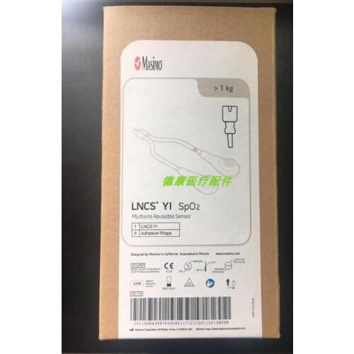 MASIMO 4088 RD to PC Adapter Cable RD SET Series sensors to LNOP PC new,original