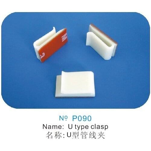 3M Long-support T type bracket Tube clincher U shape CISS parts CISS accessories for all CISS kit