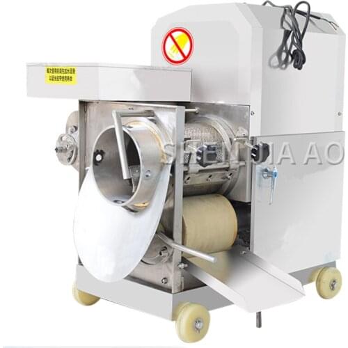 1PC XZC-220 Fish Meat Miner Fast Fish Meat Harvester Automatic Stainless steel Fish Meat Harvester 220/380V