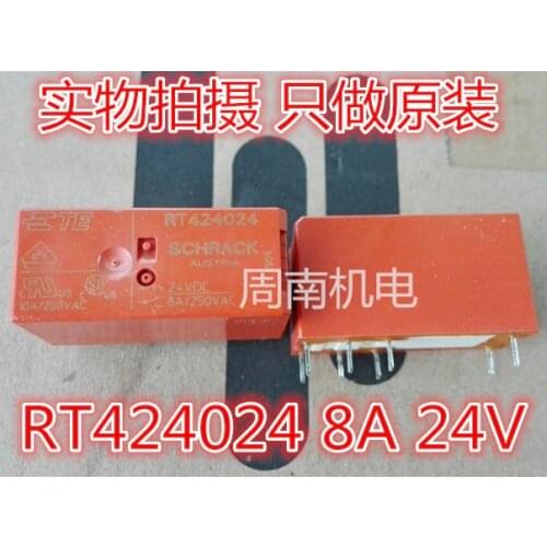 5Pcs/Lot Power Relay Rt424024 8A 24Vdc / 250Vac Dip8 6-1393243-8