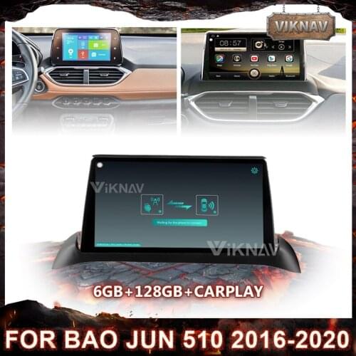 Car Radio For Bao Jun 510 2016 2017 2018 2019 2020 10.2 inch touch Screen Android AUTO GPS Navigation multimedia Wifi Head Unit