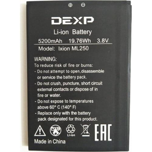 AZK AZK New 100% High Quality 5200mAh IXION ML250 Battery for DEXP IXION ML250 AMPER M mobile phone battery +track code
