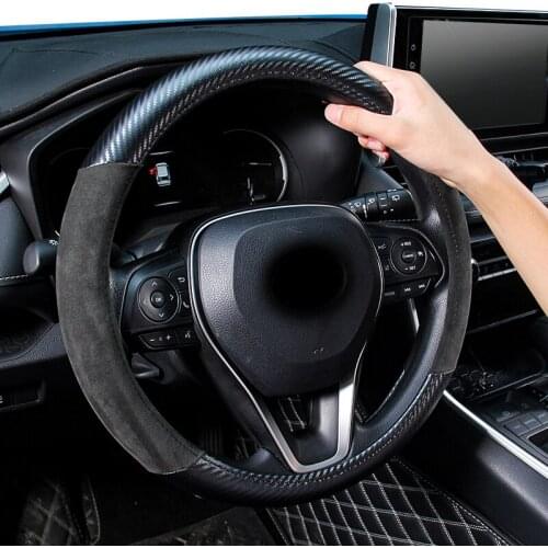 1pc for TOYOTA RAV4 2020-2021 Steering wheel cover