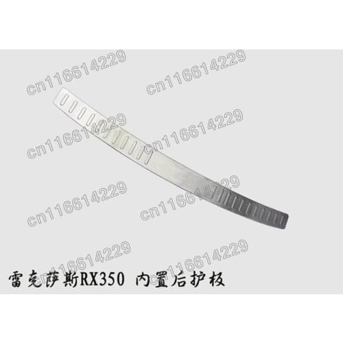 For Lexus RX RX350 RX270 2009 2010 2011 2012 2013 2014 2015 Rear Bumper Protector Sill Trunk Rear guard Tread Plate cover Trim
