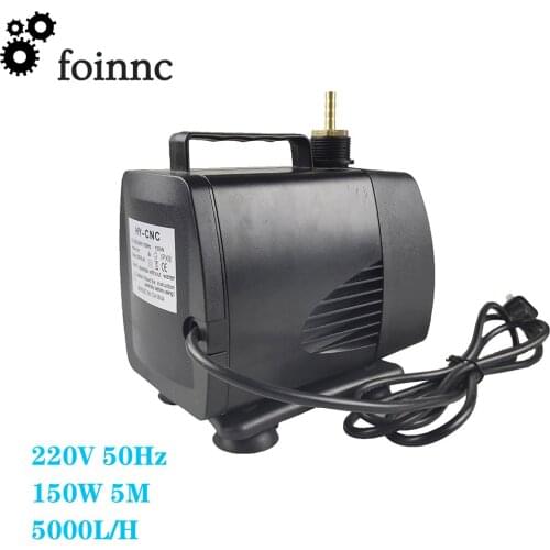 Multifunctional submersible pump 150W 5M 5000L/H AC 220V input laser engraving and cutting machine spindle cooling cnc cooling