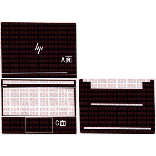 Carbon fiber Stickers Skin Cover for 2017 HP Spectre 13 af003na af033ng af010ca af034ng af004nf af009tu af005nl af035ng af028tu