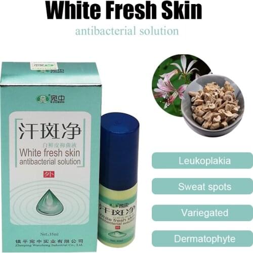 35ML Antibacterial Spray From Psorias Powerful,Treatment Versicolor Pityriasis Eczma Chinese Herbal Medicine Plaster Skin Care