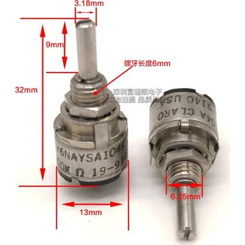 [VK] ORIGINAL MILWAUKEE WIS A-B WA2G056S104UA 100K conductive plastic single coil potentiometer SWITCH