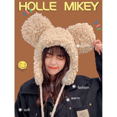 2020 New Fashion Solid Beanies Women Winter Cute Bear Ears Warm Hat Windproof Cap Student Women Lamb hair Cap Female Hat Present