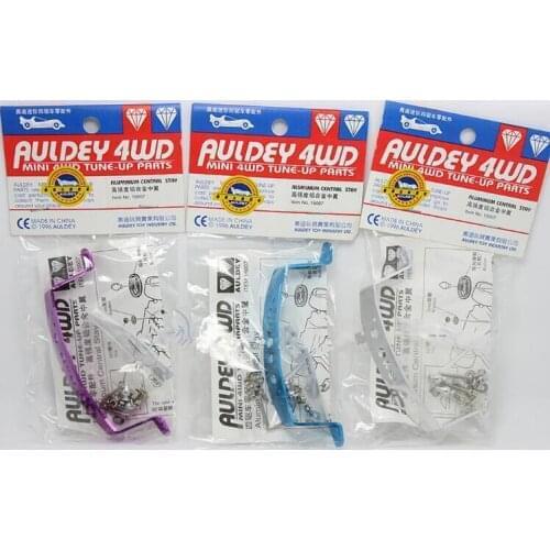 3 Bags Aluminum Central Stay 15007 For MINI 4WD Car Model Power-up Parts