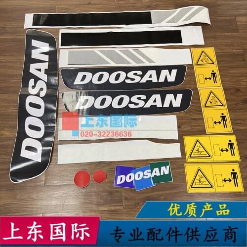 Free shipping for Doosan DX60/75/80/150/260/300/350/380 Full car sticker Side door Counterweight excavator