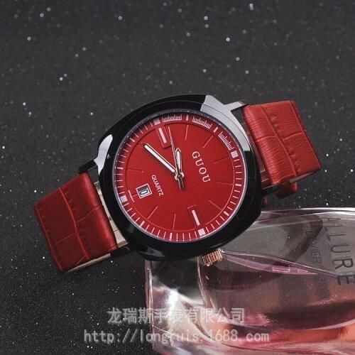 Часы Chino Wilon China At AliExpress