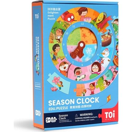 Toi Children Early Enlightenment Educational Kid Colorful Cartoon Baby Interesting Handmade Learning Paper Jigsaw Puzzle Toys