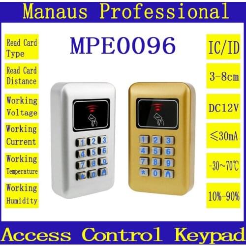 Hot Selling RFID IC/ID Proximity Digital Lock Door Access Control Keypad Waterproof Contactless Door Access Control System E96b