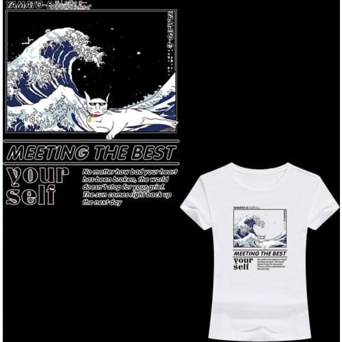 Fine Wave Glasses Cat Heat Transfer Patches For Clothing Iron-On Transfers Appliques Ironing Stickers T-shirt Thermal Patches