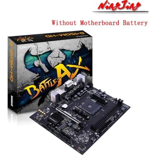 Colorful B450M-HD V14 Micro-ATX AMD B450 DDR4 3200(OC)MHz M.2 New 32G PCI-E 3.0 Double Channel Socket AM4 Motherboard