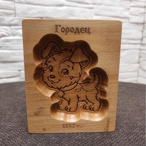 Мастерская Рассвет Kitchen Goods