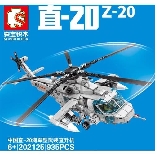 935pcs Sembo Z-20 Helicopter Model Kids Building Blocks Toys Boys Puzzle 202125