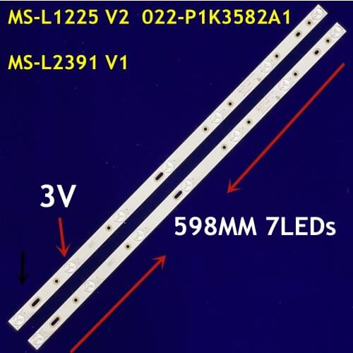 598mm 3V/LED LED Backlight strip 7 lamp For 32'' TV bbk 32lex-5027/t2c TF-LED32S67T2 32LEX-7163/TS2 LE-3229N MS-L2391 v1