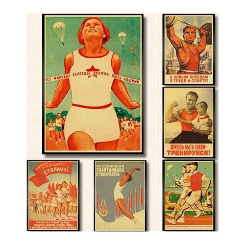 15 Styles USSR CCCP In Sport Poster Soviet Sport Retro Posters and Prints Wall Decor for Home Bar Room Wall Sticker Posters