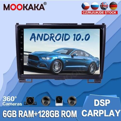 For HAVAL H5 H3 2010-2012 Android 10.0 128G Car Multimedia Player Radio GPS Navigation Auto Stereo Recorder Head Unit Audio