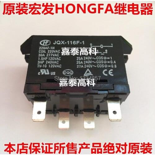 HONGFA HF HF116F-1-220AF-1H JQX-116F-1-220AF-1H 4PINS 220VAC Power Relay original New