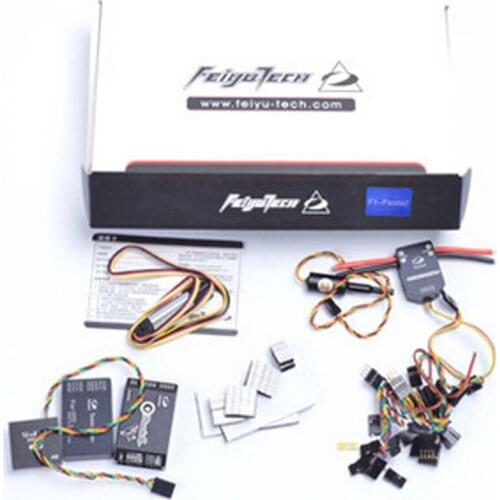 Flysky Hsp Tamiya Panda2 Plant Aircraft Fixed - Wing Aerial Photography Uav Drone Flight Controller Autopilot