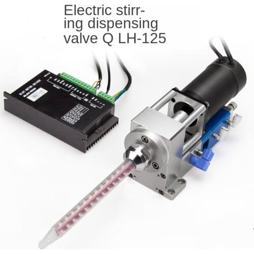 Large Flow Motor Stirring Valve Electric Double Liquid Valve Filling Machine Mixing Valve Dual Fluid Dynamics